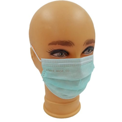 ماسک پزشکی آرمان ماسک بسته 50 عددی