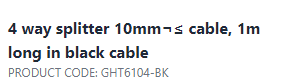 کابل اسپلیتر 4 طرفه 10mm به طول 1 متر در کابل مشکیGHT6104-BK