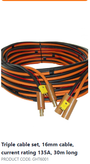 مجموعه کابل سه گانه، کابل 16 میلی متری، جریان 135 آمپر، طول 30 مترGHT6001