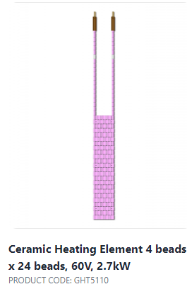 المنت گرمایش سرامیکی 3 مهره x 32 مهره، 60 ولت، 2.7 کیلو وات