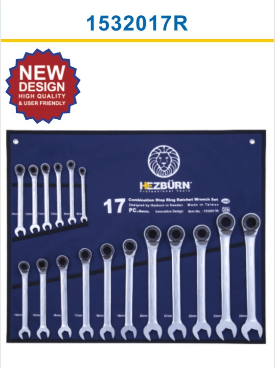 ست یکسر رینگ جغجغه ای ۱۷ عددی ۱۵۳۲۰۱۷Rکد کالا HEZBERN