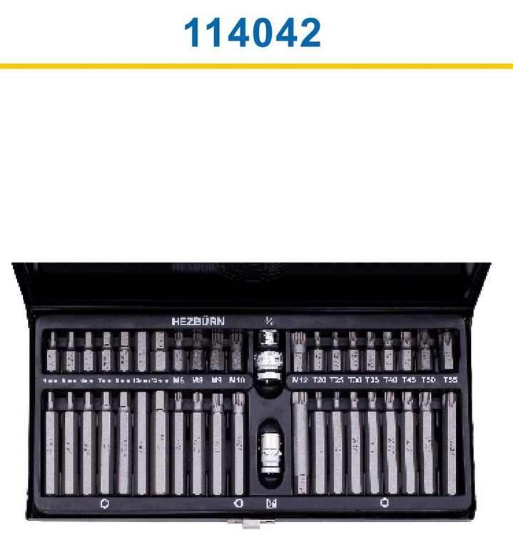 جعبه ست بیت های ستارهای کوتاه و بلند 42عددی هزبرن کد کالاH114017